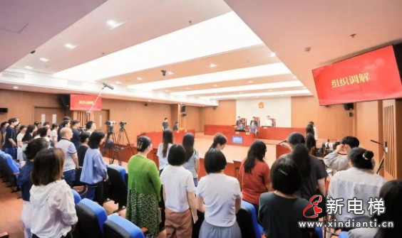 微信截图_20250606102025