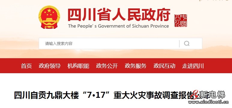 微信截图_20250609162704