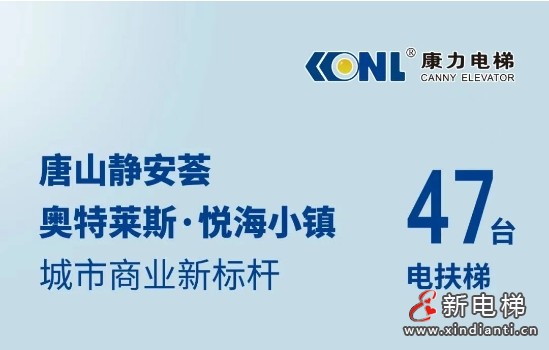 微信截图_20250610164857