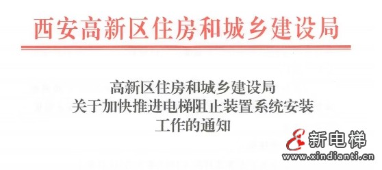 微信截图_20250611164715