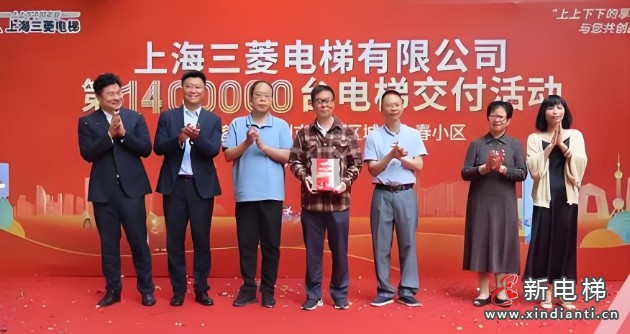 微信截图_20250612161838