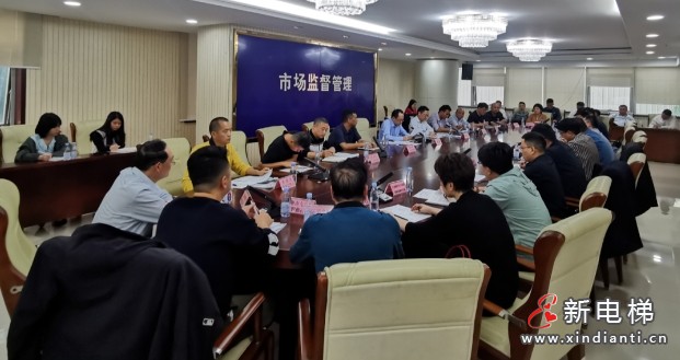 微信截图_20250613162653