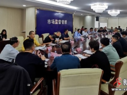 低价维保 难保质量 广西兴安县市监局联合县人民检察院约谈电梯维保单位负责人