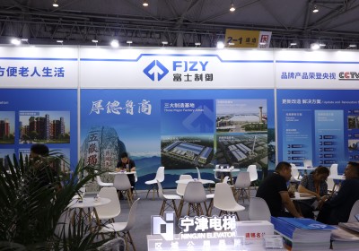 2025年中国电梯展-富士制御电梯