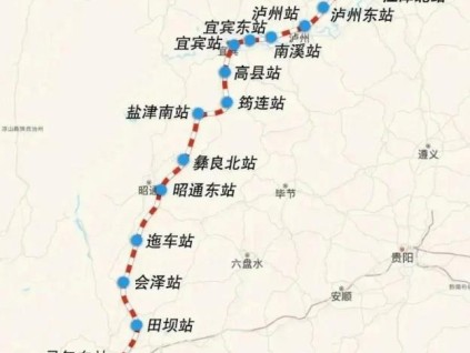 新电梯早新闻 2025年6月17日 五月廿二 星期二