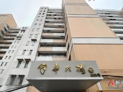 上海虹口区峰华大楼长达38年的两台电梯经多部门助力更新完成