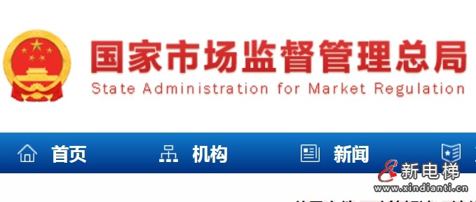 微信截图_20250620112311