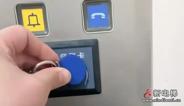 微信截图_20250620170525