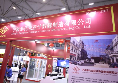 2025年中国成都电梯展-宁波奉化光亚