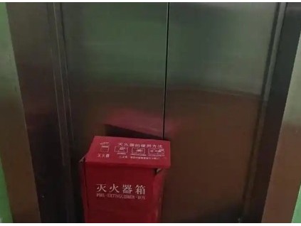 河北衡水某小区维修基金缴不齐 致电梯难维修 住建局给出解决方案