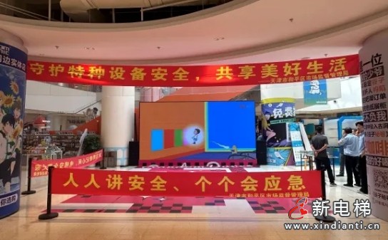 微信截图_20250708160012