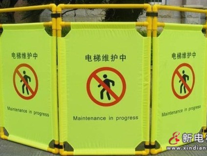 贵州黔东南州针对榕江县洪灾后电梯安全问题采取了一系列应急措施