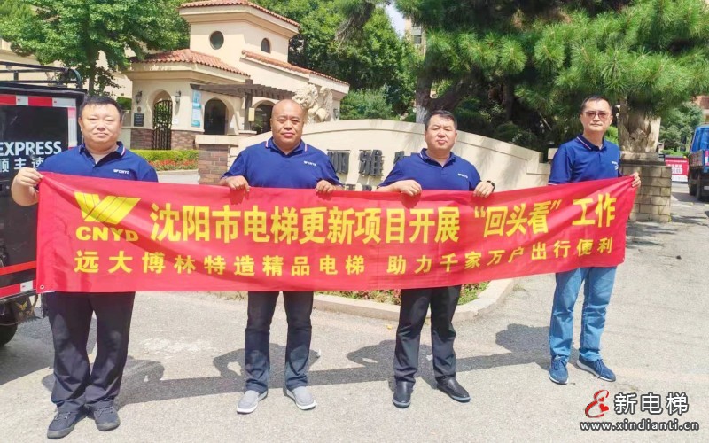 微信图片_20250711165551