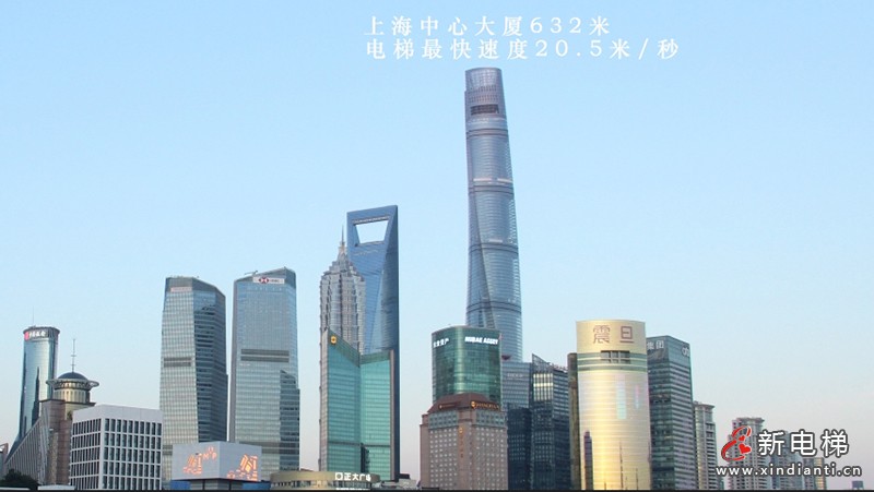 800宽度裁切上海中心大厦