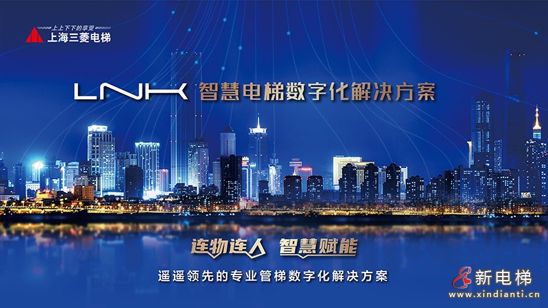 800宽度物联网不加码