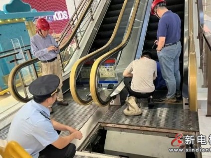 上海黄浦区市监局委托三方机构对60台电扶梯进行专业检测‌ 发现问题46处限期整改