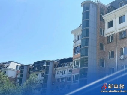 国债焕新 优选康力 | 大连葵英街道上新37台康力电梯！