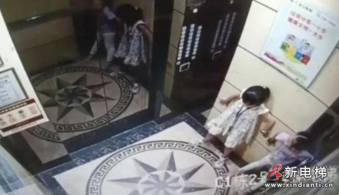 微信截图_20250722111622