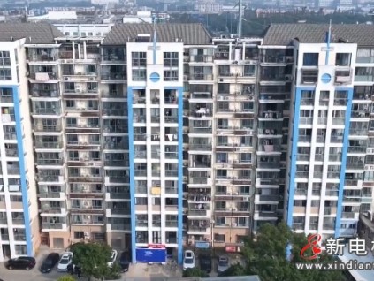 江苏昆山获首批国债支持资金约3.3亿元 2196台老旧电梯更新