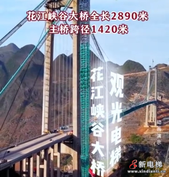 微信截图_20250723111203