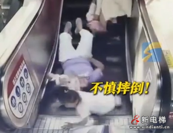微信截图_20250723113929