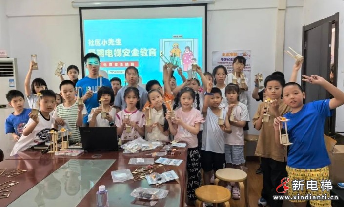 微信截图_20250724112625