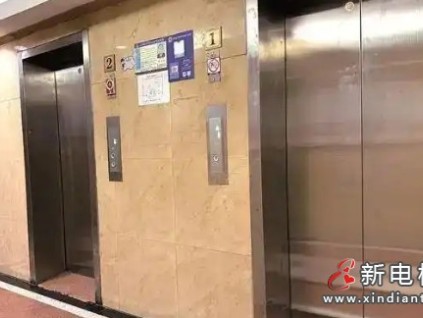 “换梯难”困境‌在多元资金模式下破解 广州首批电梯国债补贴已兑现