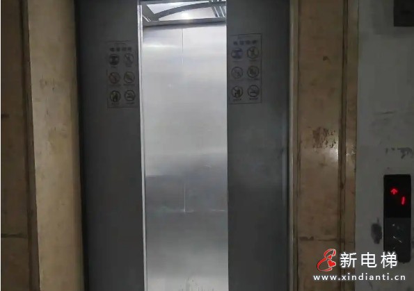 微信截图_20250725160303