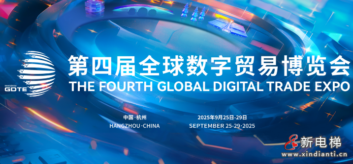 微信图片_20250725172525
