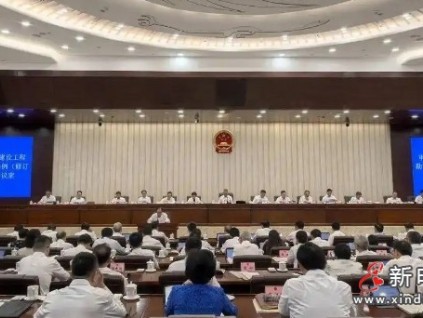 四川省电梯安全条例（草案）！乘坐电梯不得打闹、蹦跳、犬只乘梯需牵绳或戴嘴套