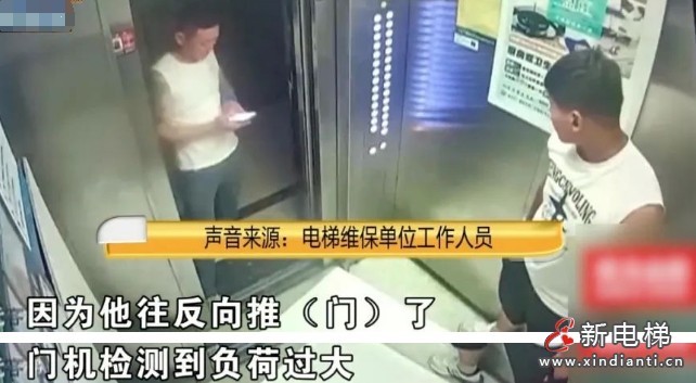 微信截图_20250729151238
