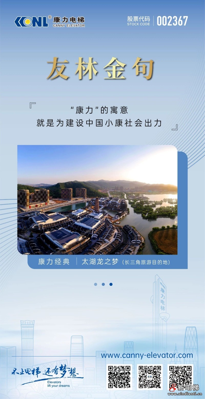 微信图片_20250804112136
