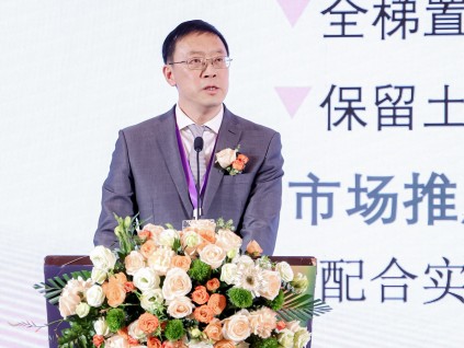 华升富士达电梯2025销售工作会议召开——以初心启新程，以创新赢未来！