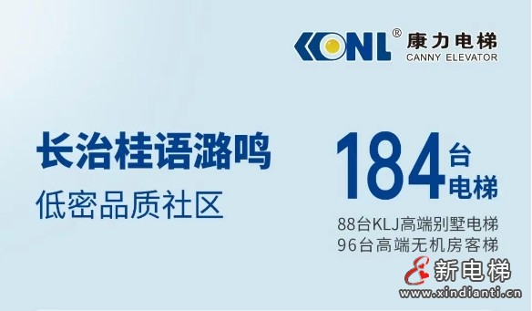 微信截图_20250805111513