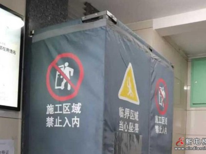 上海黄埔这些小区电梯更新改造从"故障频发"到"零投诉改造"‌