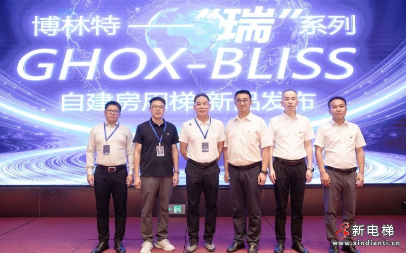 微信图片_2025-08-11_155146_443