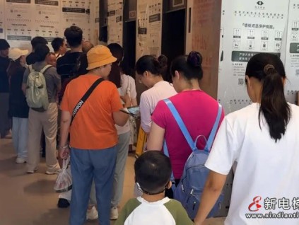 6部电梯5部停运 广州越秀区某36层商住一体楼电梯“老龄化”