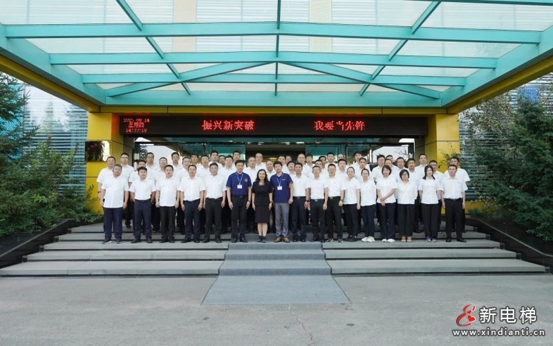 微信图片_2025-08-19_143748_865