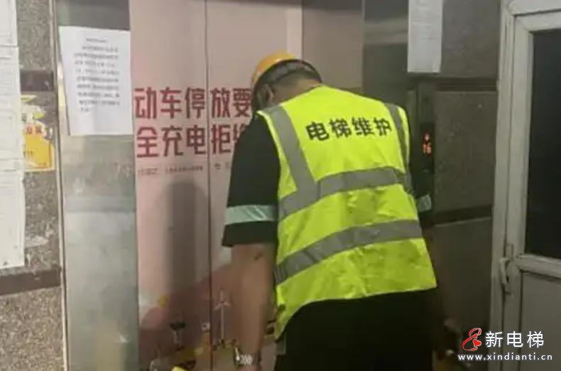 wechat_2025-08-20_155630_941