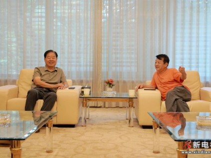 回访续情谊，聚力谋新局！远大集团与大元集团深化党建共建并签署战略合作协议