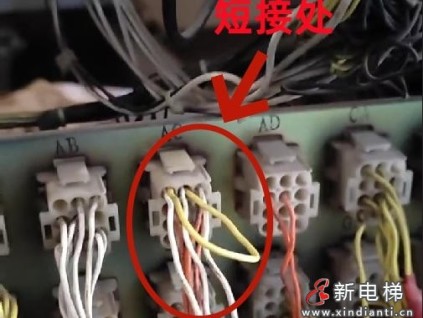 上海闵行区电梯维修工短接9处安全装置回路 让电梯“裸奔”48小时
