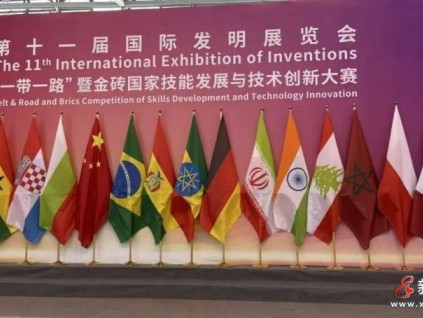 再传捷报！康开直线电抗器项目接连斩获国际银奖！