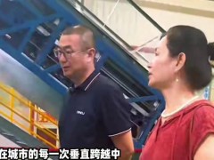 廊坊优力电梯有限公司张侠：使用单位如何选择维保公司？