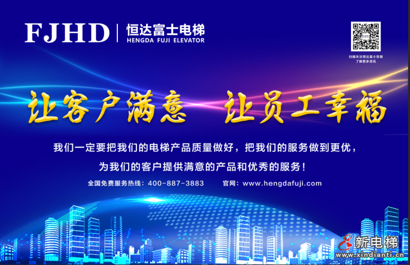 微信图片_2025-08-28_092105_324