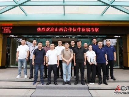 深度探企、共话合作 | 远大智能博林特电梯迎接山西经销商代表团莅临沈阳总部考察交流
