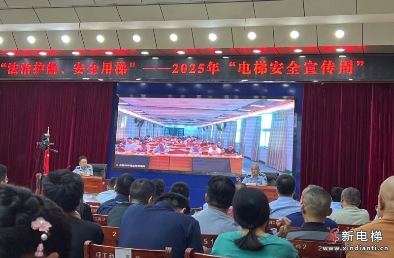 微信图片_2025-09-05_094811_832