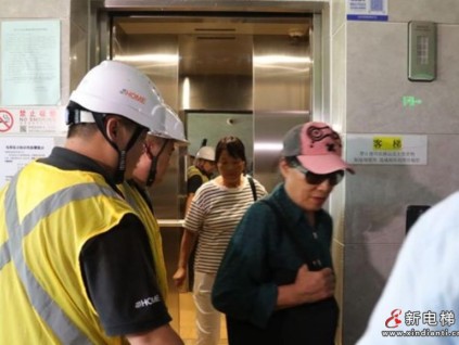 被困电梯怎么办？北京海淀开展电梯救援应急演练