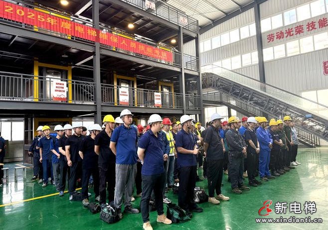 wechat_2025-09-09_110309_109