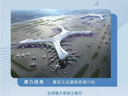 友林金句：在自己的工作范围内，追求卓越，力求完美是必须的