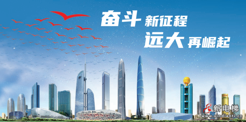 微信图片_2025-09-12_101124_160